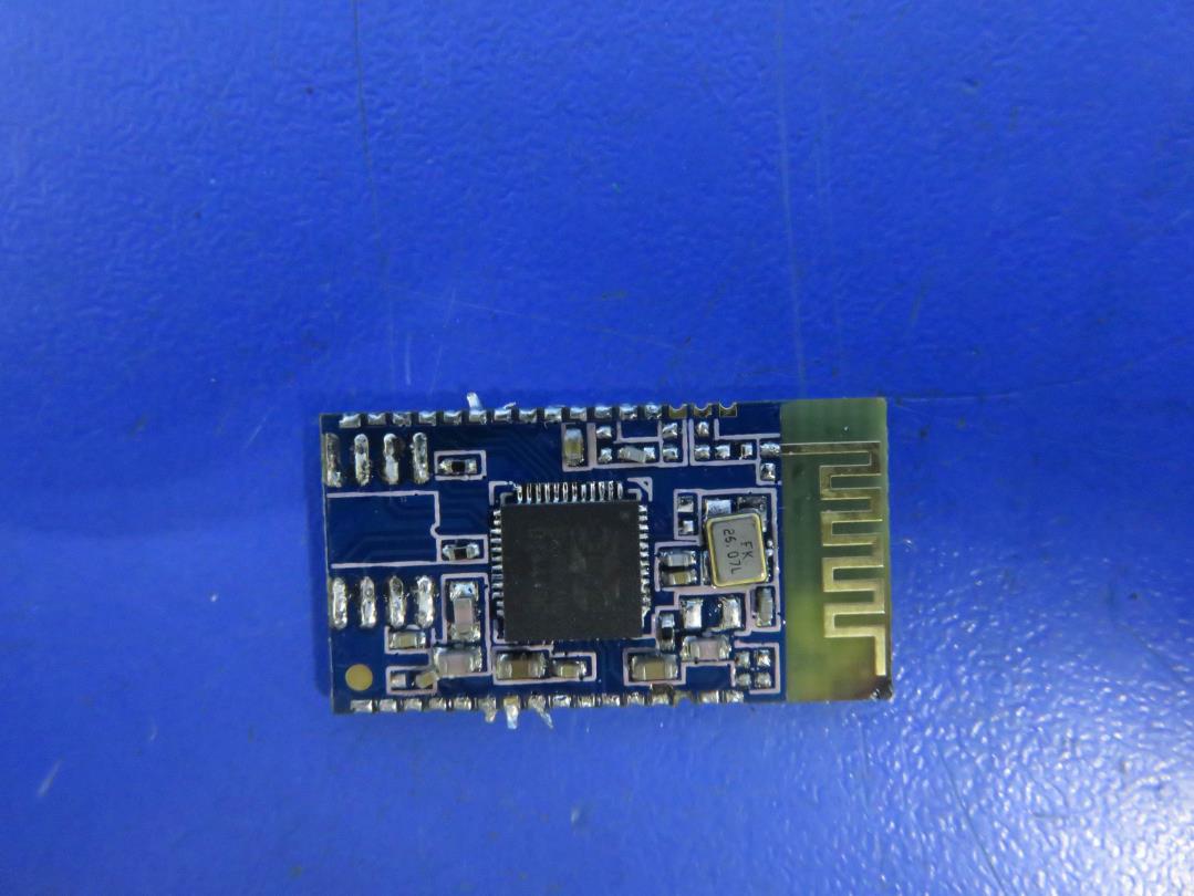 FCC ID 2ABPRV9 Internal Photos