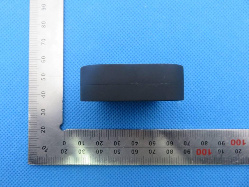 FCC ID 2ABRO-IB003N External Photos