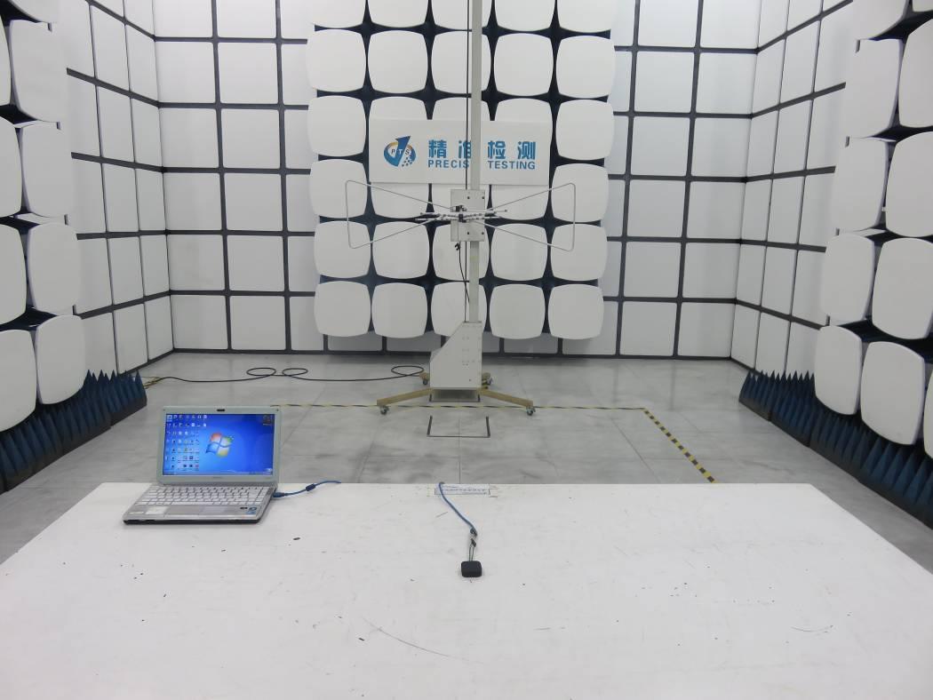 FCC ID 2ABRO-IB003N Test Setup Photos
