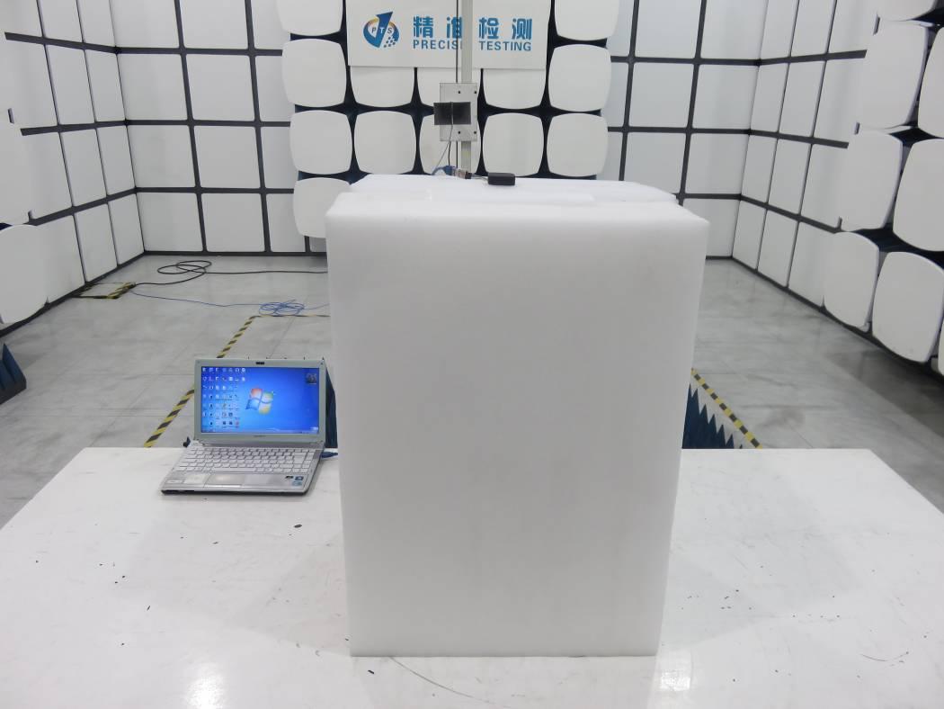 FCC ID 2ABRO-IB003N Test Setup Photos