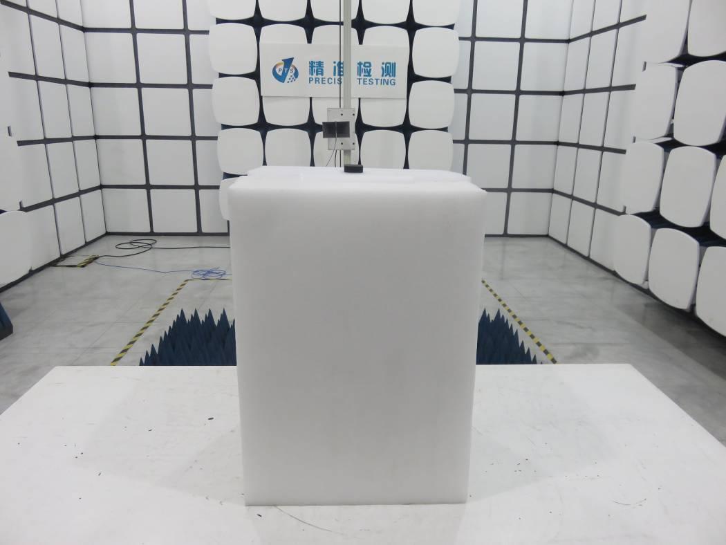 FCC ID 2ABRO-IB003N Test Setup Photos
