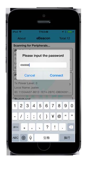 FCC ID 2ABRO-IB003N Users Manual