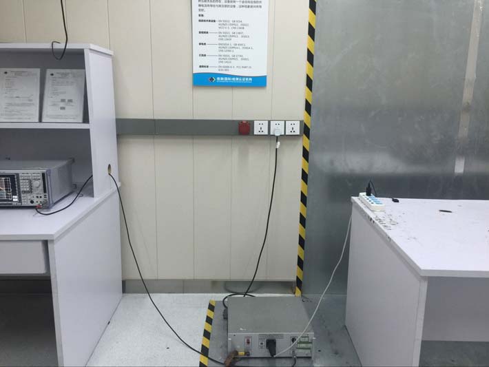 FCC ID 2ABSMSAFR Test Setup Photos