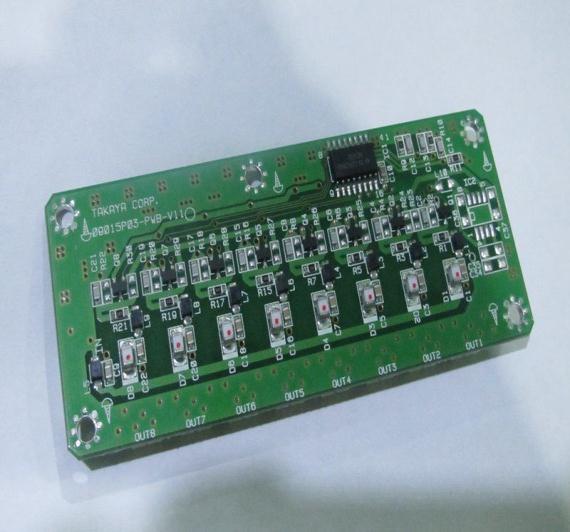 FCC ID 2ABSPSMART-RW-UNIT External Photos