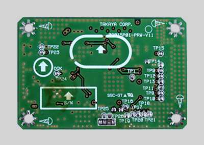 FCC ID 2ABSPSMART-RW-UNIT External Photos