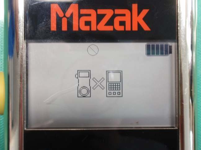 FCC ID 2ABSPSMART-RW-UNIT Users Manual