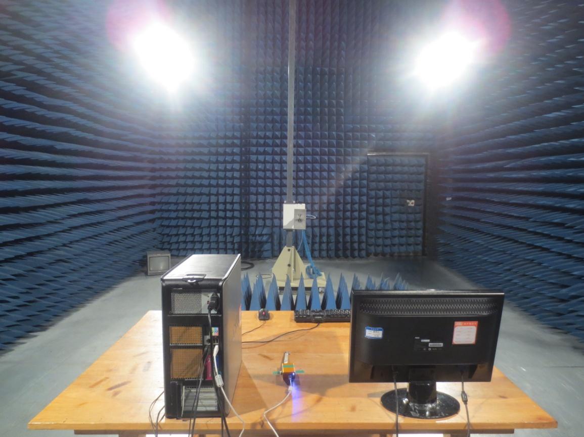 FCC ID 2ABTD-WE1005 Test Setup Photos