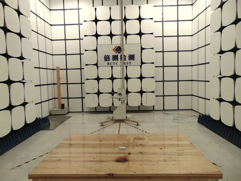 FCC ID 2ABU6-S1 Test Setup Photos