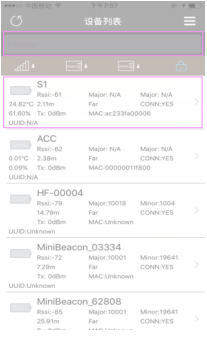 FCC ID 2ABU6-S1 Users Manual