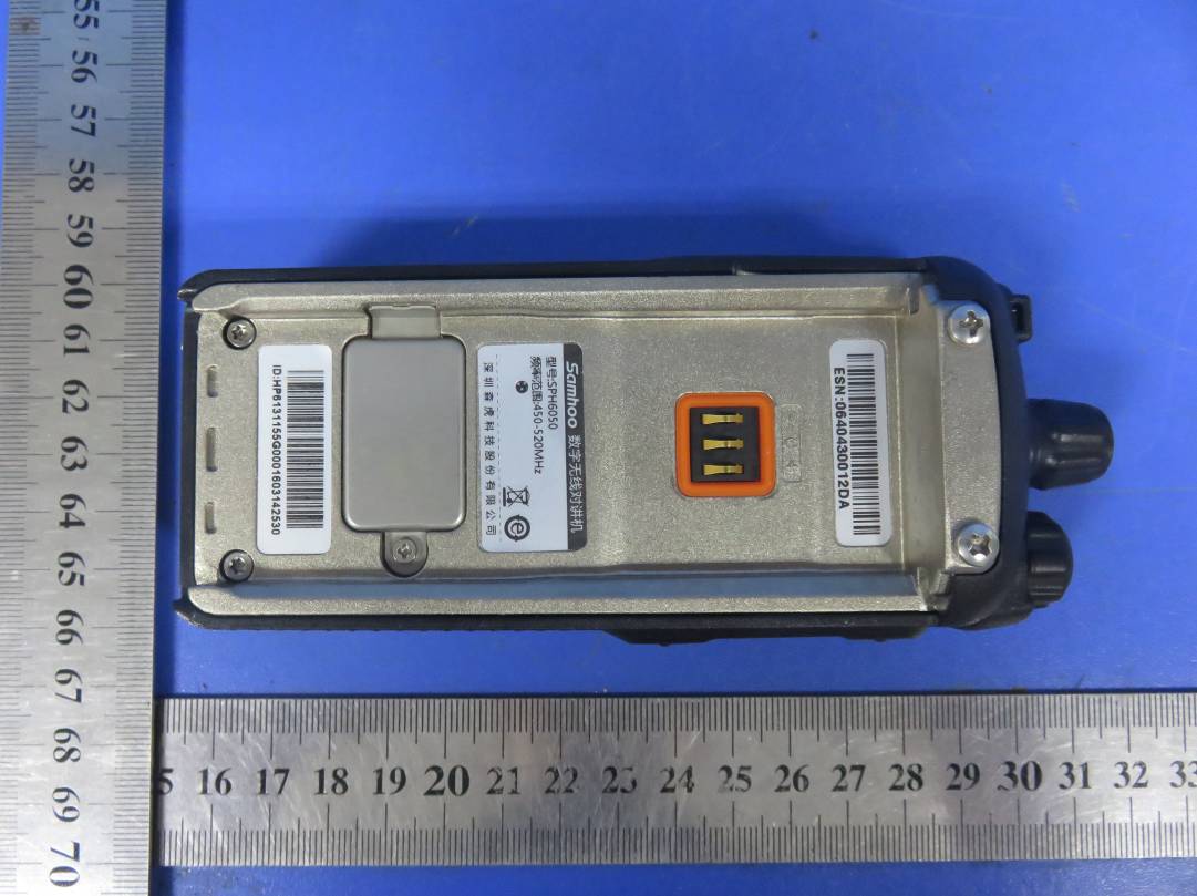 FCC ID 2ABUBSPH6050 Internal Photos