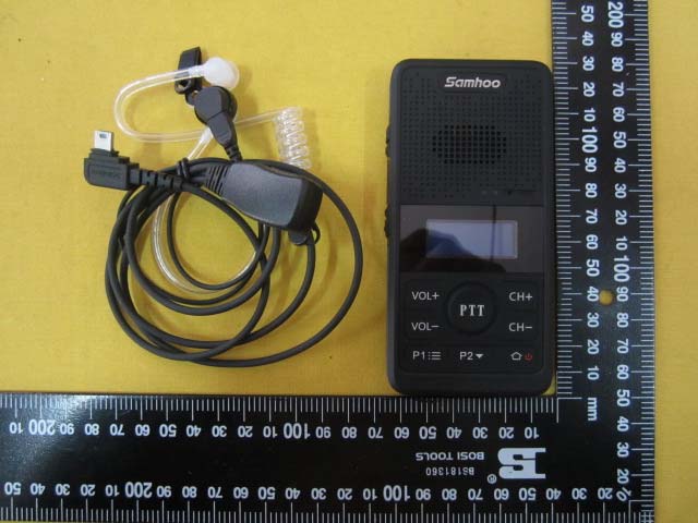 FCC ID 2ABUBST3 External Photos