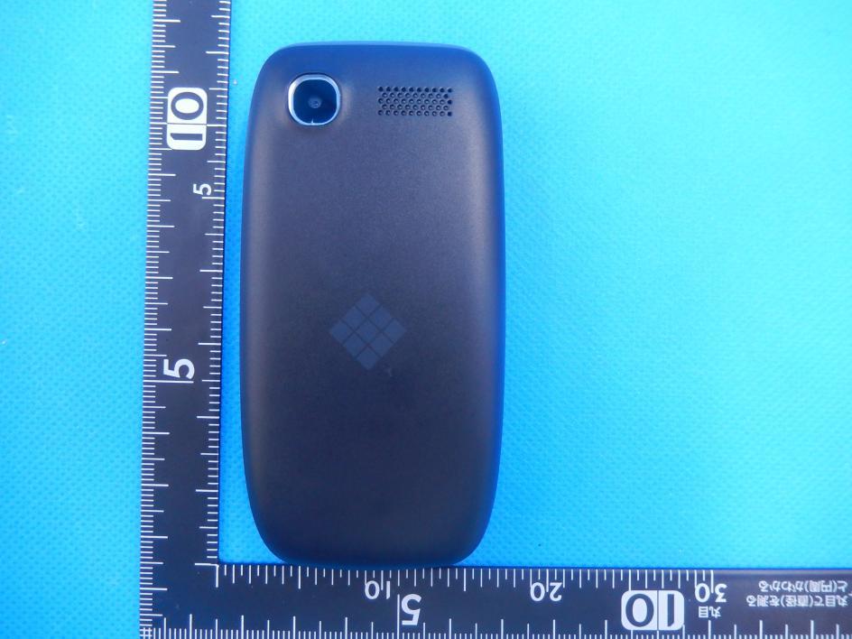 FCC ID 2ABV4A2WH External Photos