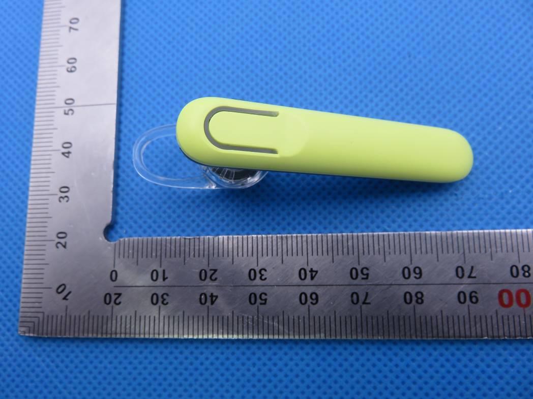 FCC ID 2ABV4STBT11 External Photos