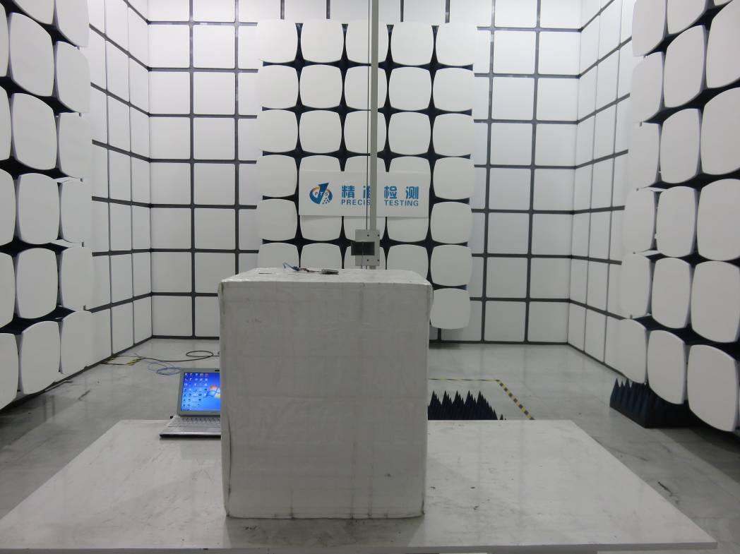 FCC ID 2ABV4STBT11 Test Setup Photos