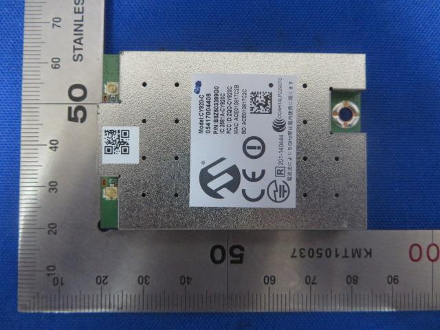 FCC ID 2ABX8SH-000000012 Internal Photos