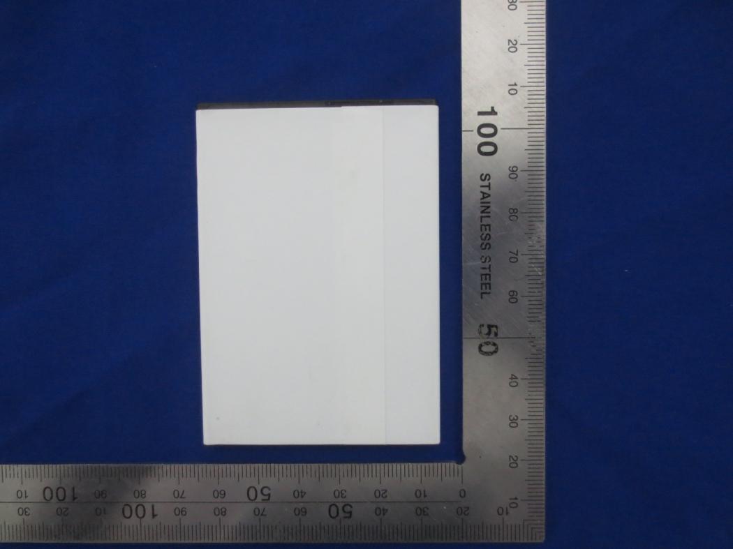 FCC ID 2ABXI-PCD508 Internal Photos