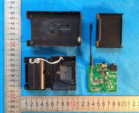 FCC ID 2ABXZU-5296MH Internal Photos