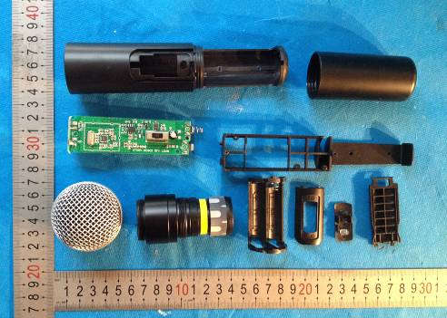 FCC ID 2ABXZU-5296MM Internal Photos