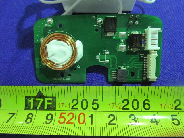 FCC ID 2ABYNTT600 Internal Photos