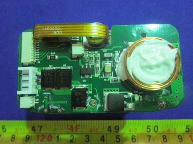 FCC ID 2ABYNTT685C Internal Photos