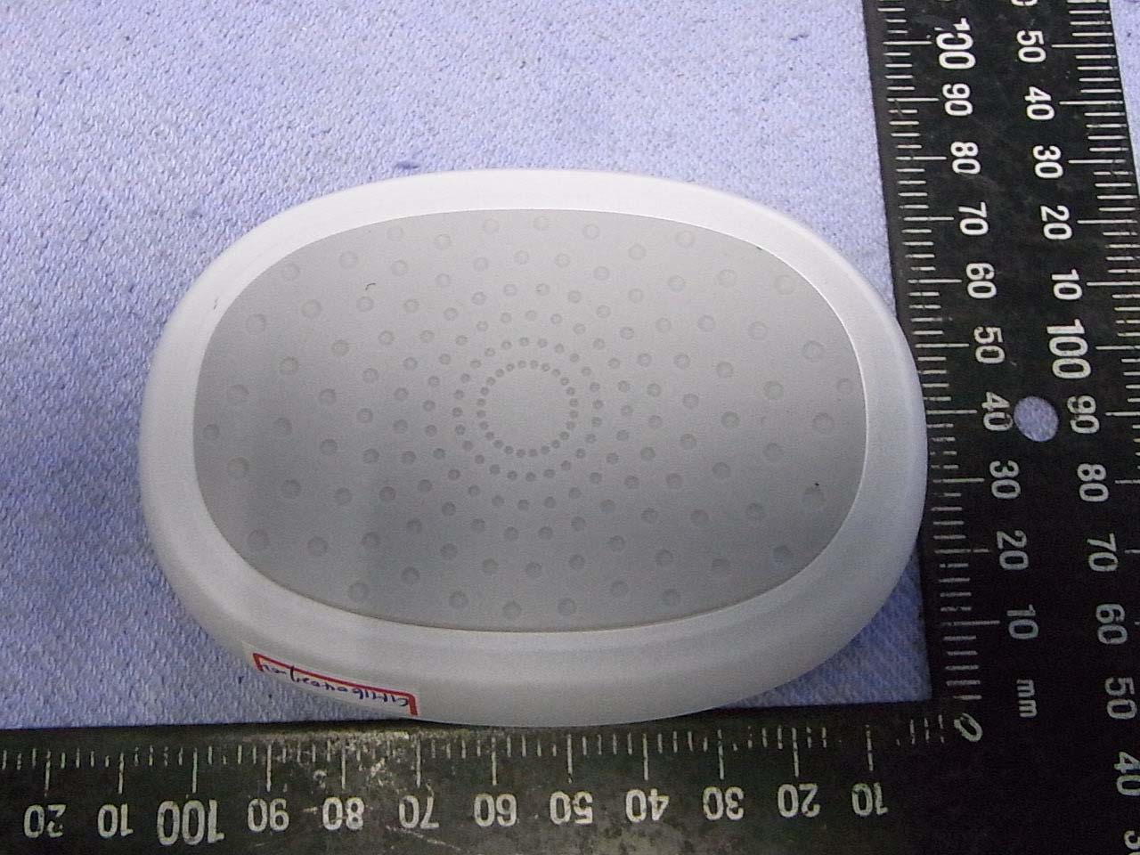 FCC ID 2ABYY-CB4C1 External Photos