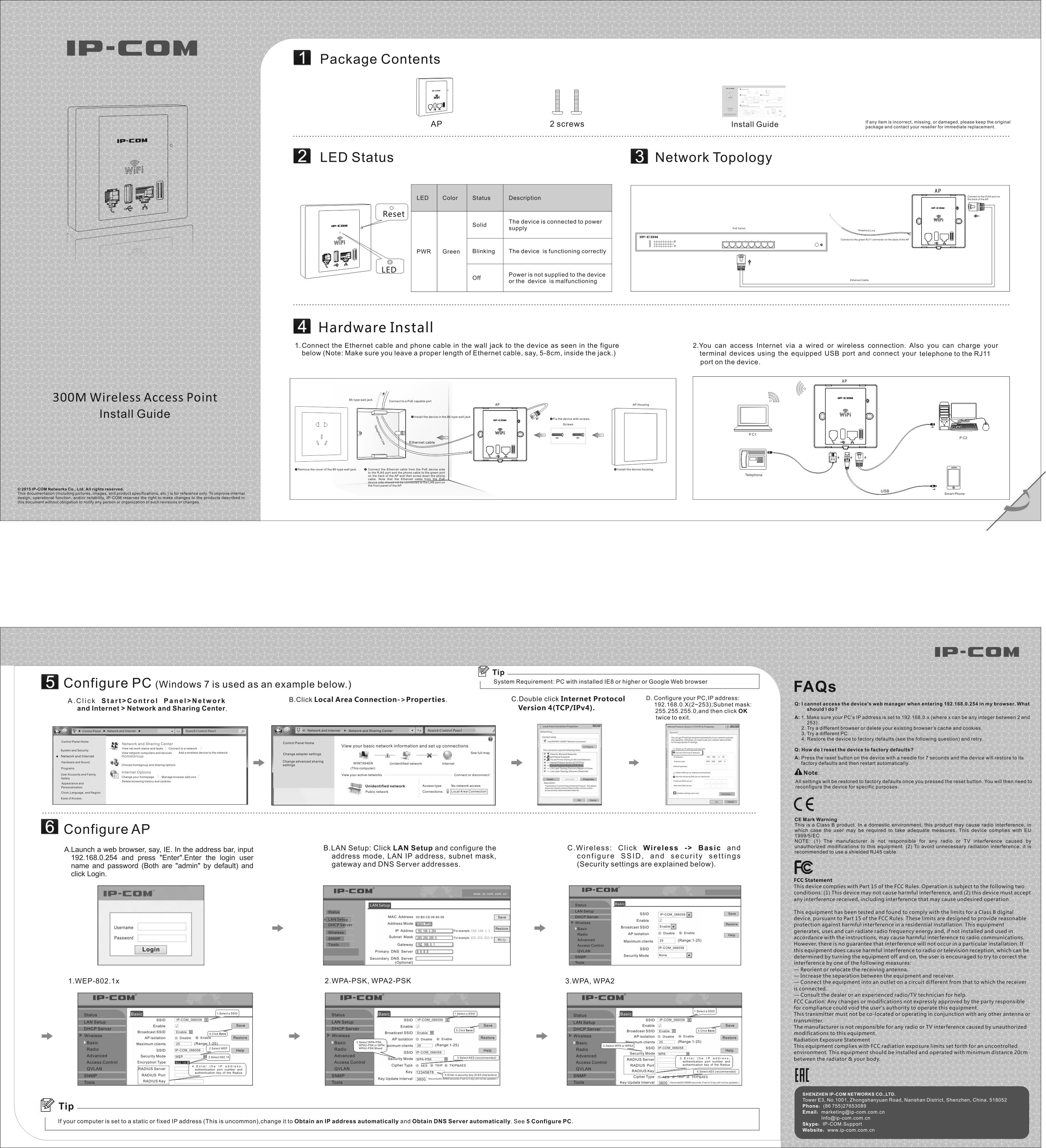 FCC ID 2ABZMAP255 Users Manual
