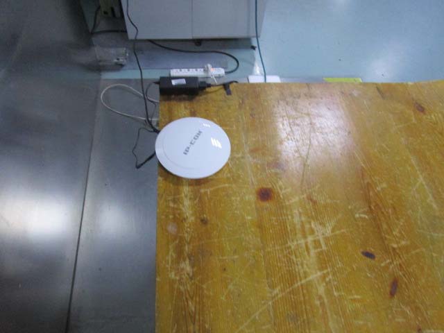 FCC ID 2ABZMAP340 Test Setup Photos
