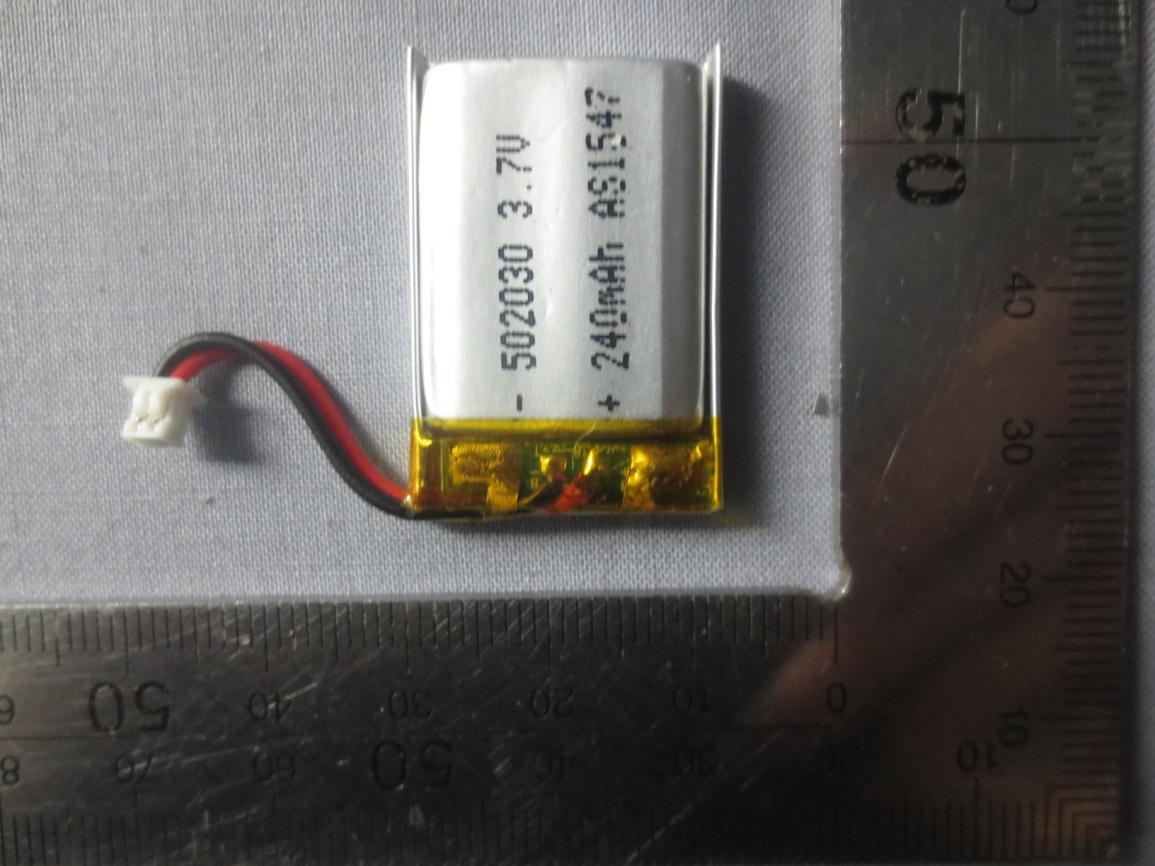 FCC ID 2AC2W-SQC9B00 Internal Photos