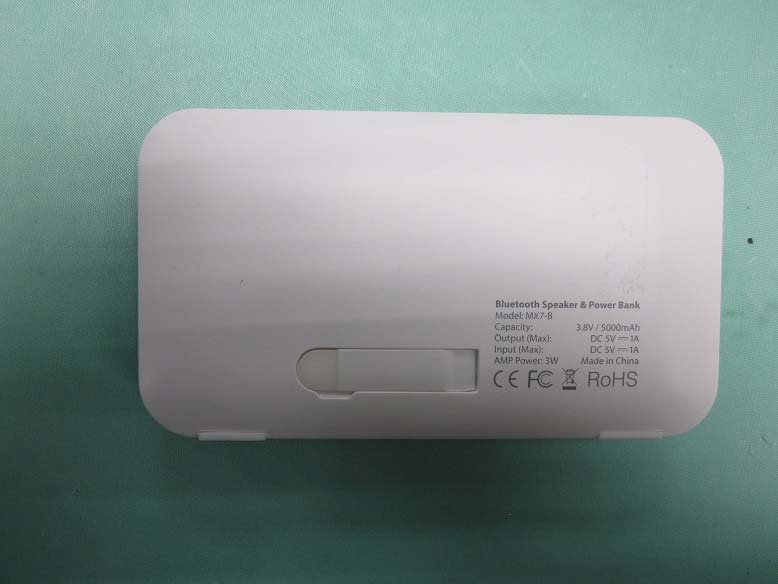 FCC ID 2AC4FMX7-B External Photos
