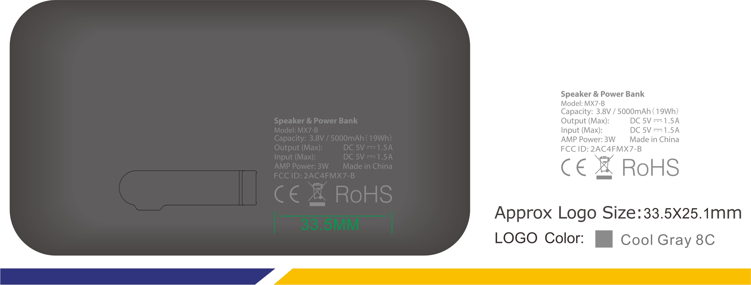 FCC ID 2AC4FMX7-B ID Label Location Info