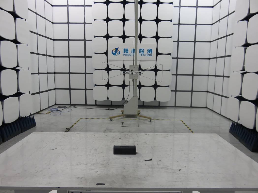 FCC ID 2AC58REMIX Test Setup Photos