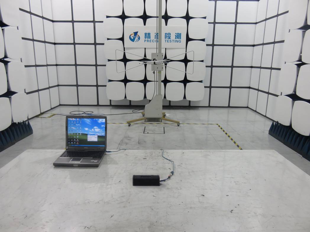 FCC ID 2AC58REMIX Test Setup Photos
