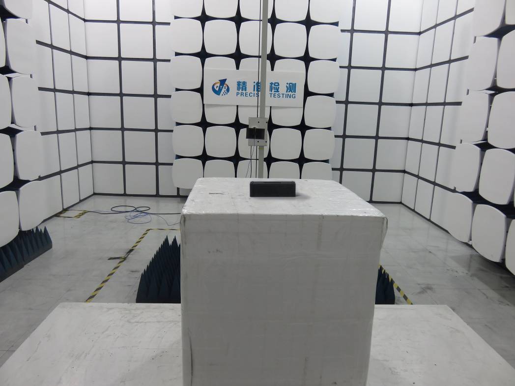 FCC ID 2AC58REMIX Test Setup Photos