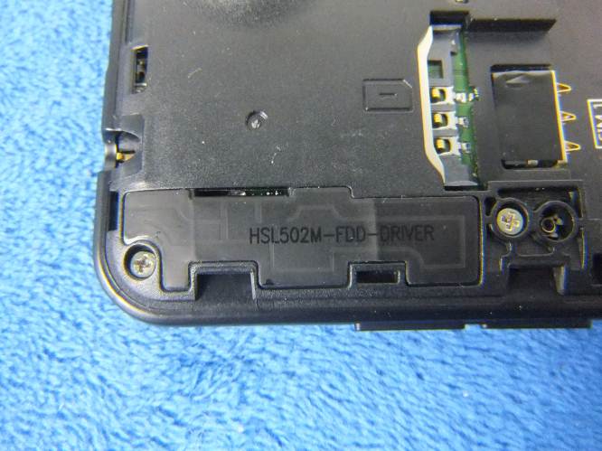 FCC ID 2AC5R-SV-150LTE Internal Photos
