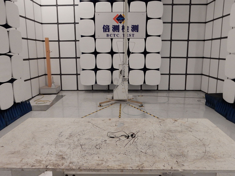 FCC ID 2AC5VEB5256 Test Setup Photos