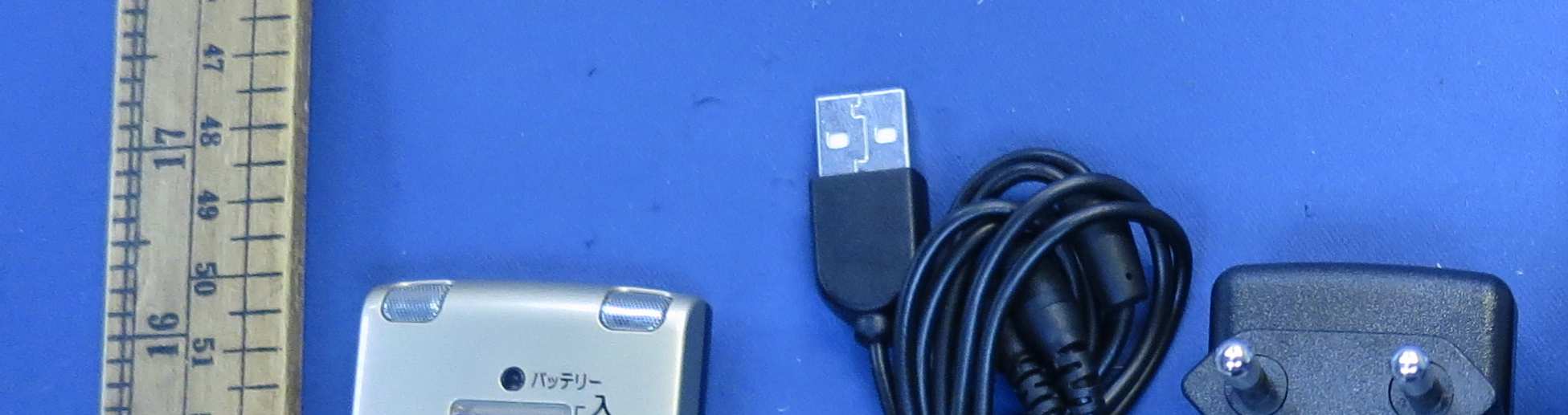 FCC ID 2AC75WES-700GU External Photos
