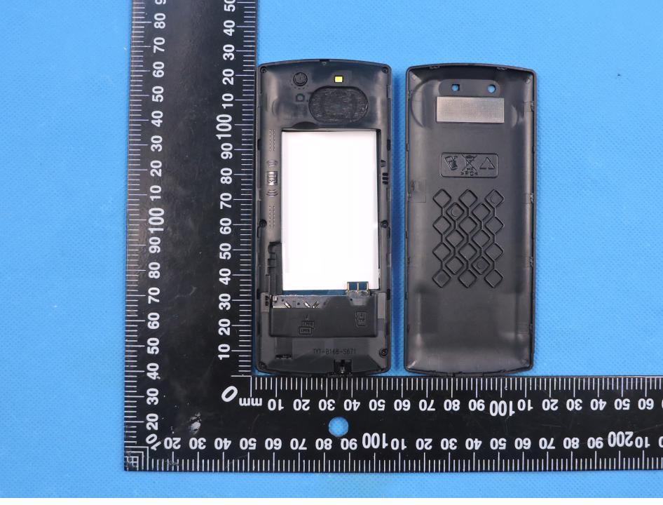 FCC ID 2AC7IEKONEX Internal Photos