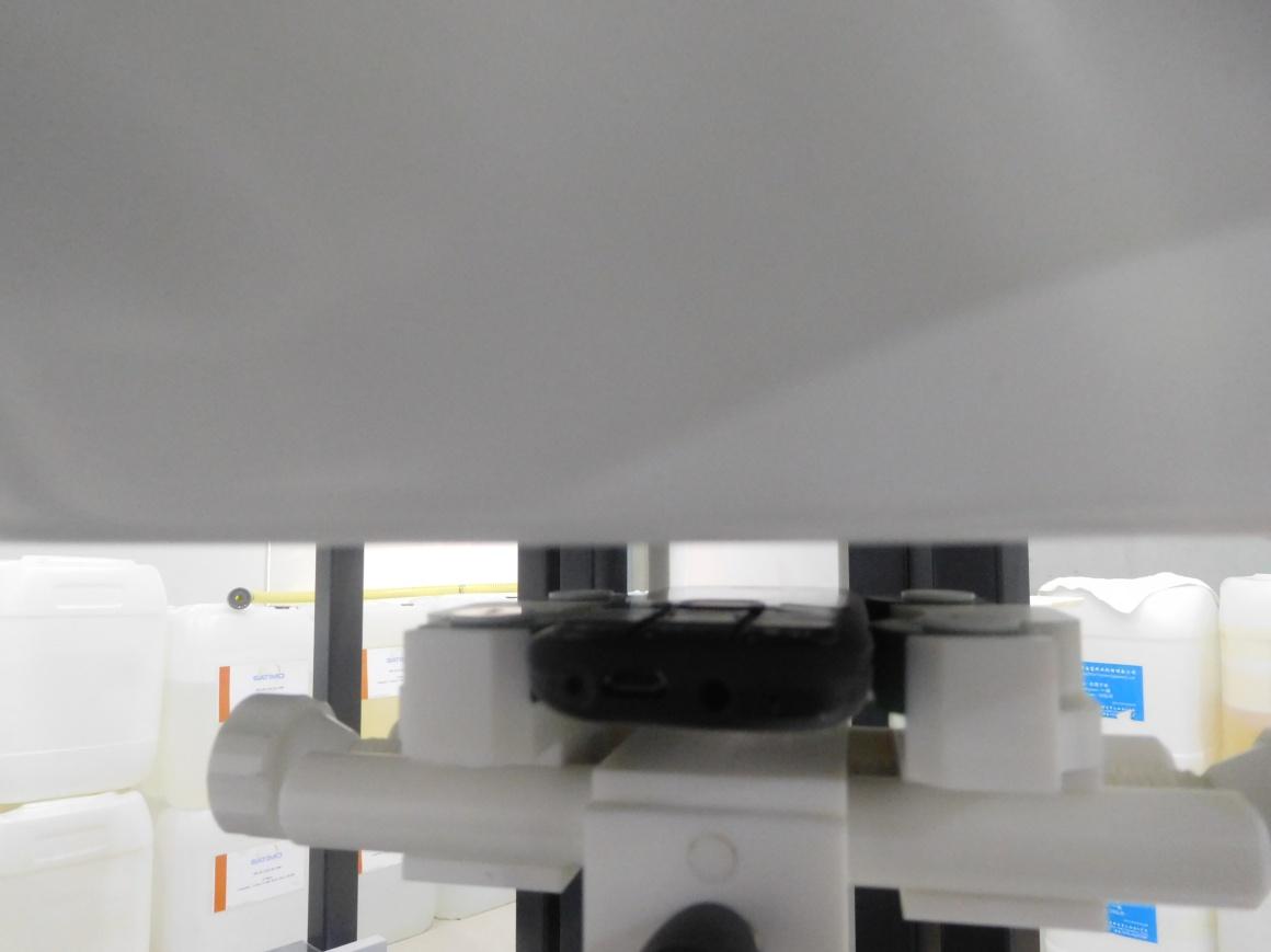 FCC ID 2AC7ISOLEB180 Test Setup Photos