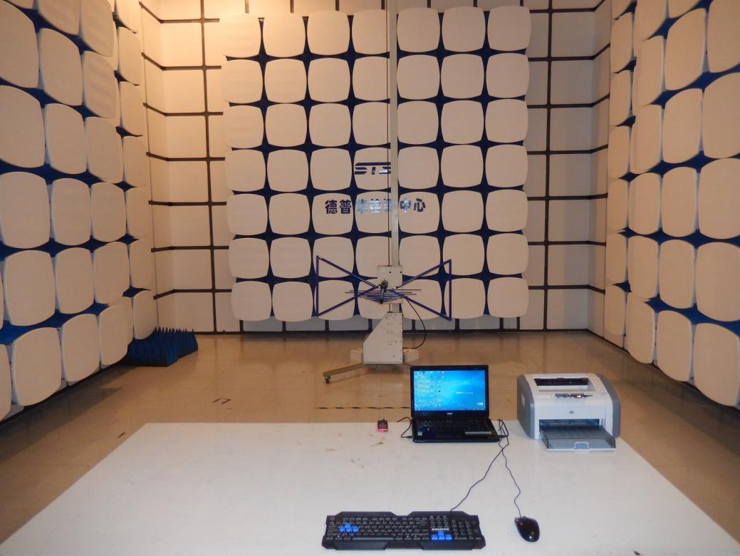 FCC ID 2AC7ISOLEC22 Test Setup Photos