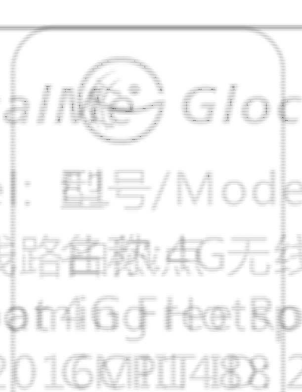 FCC ID 2AC88-E1 ID Label Location Info