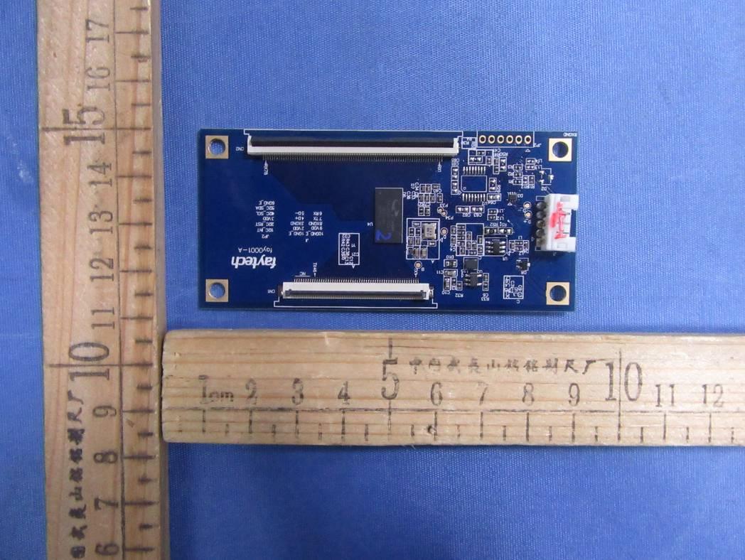 FCC ID 2AC8IFT15J1900 External Photos