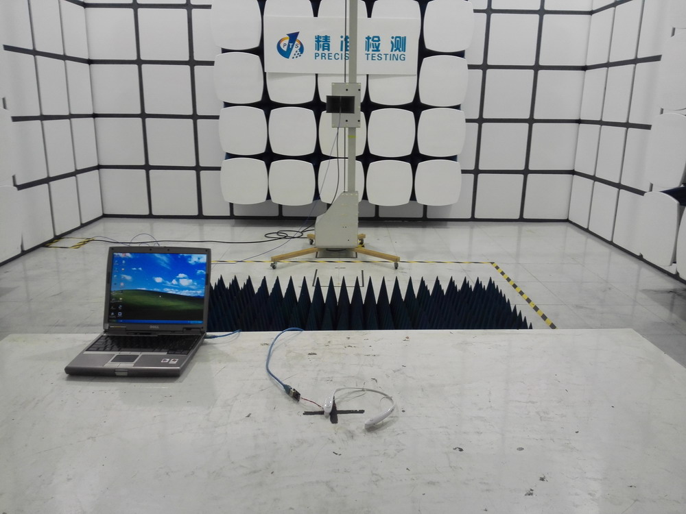 FCC ID 2AC9LHS-800S Test Setup Photos