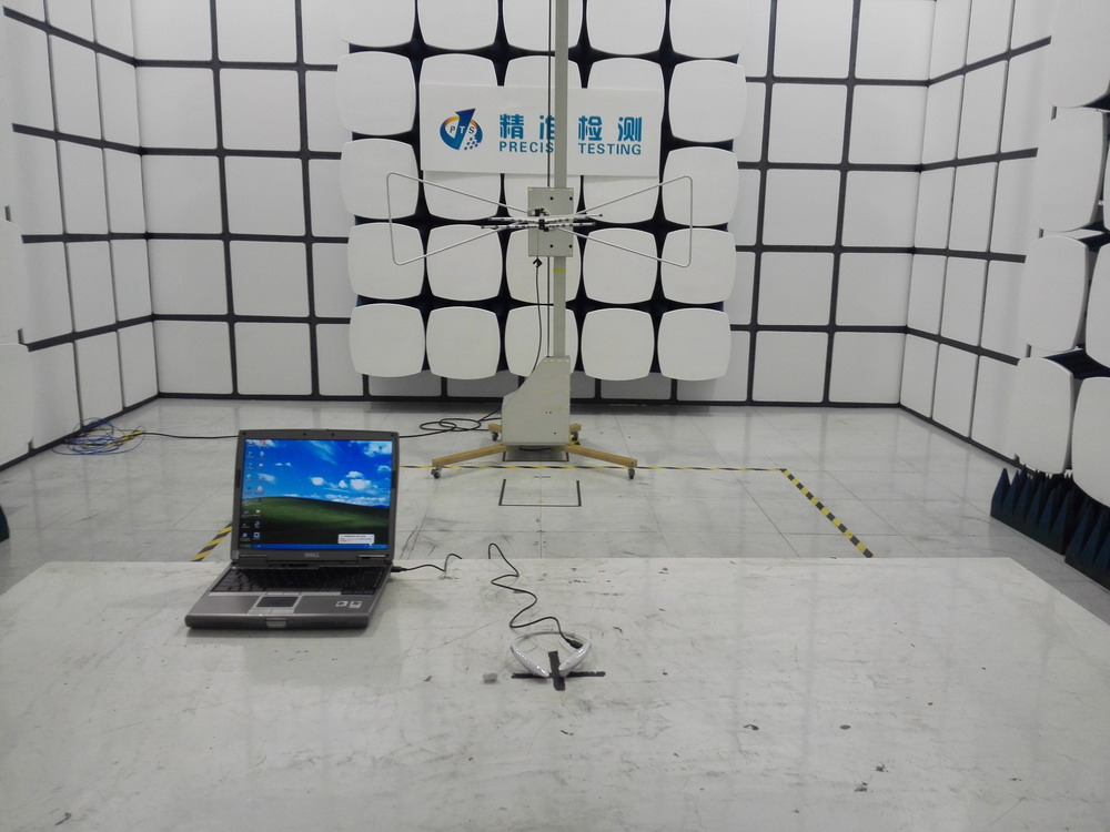 FCC ID 2AC9LHS-800S Test Setup Photos