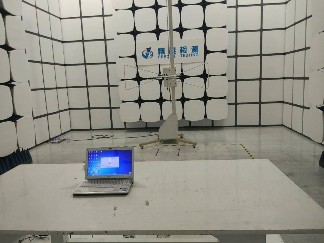 FCC ID 2AC9LHW086-1 Test Setup Photos