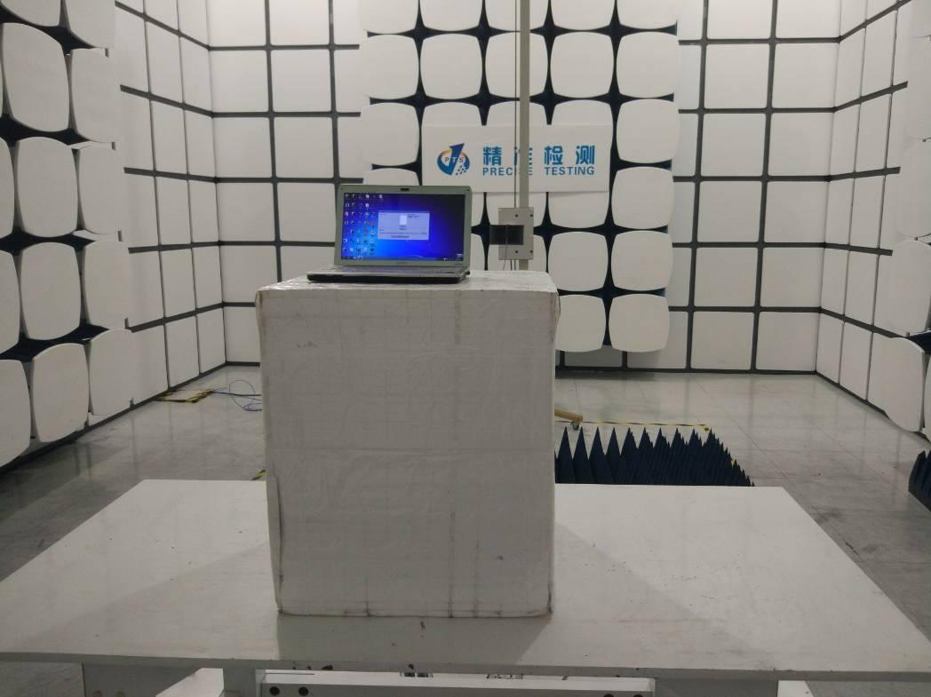 FCC ID 2AC9LHW086-1 Test Setup Photos