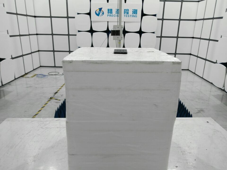 FCC ID 2AC9LHW157 Test Setup Photos