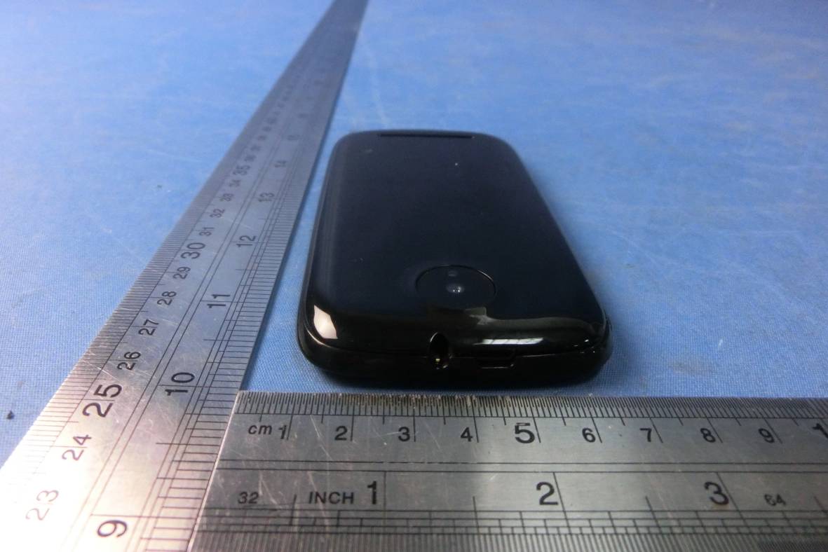 FCC ID 2ACDFMAGIC External Photos