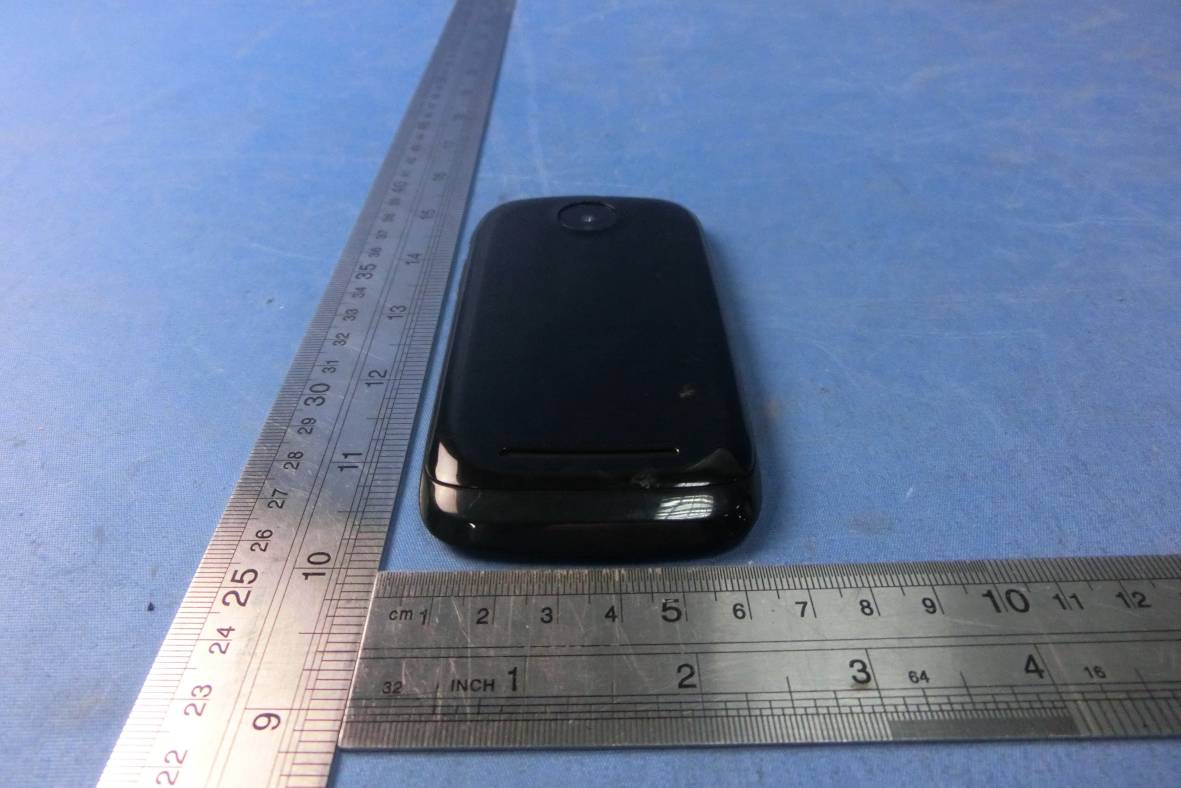 FCC ID 2ACDFMAGIC External Photos