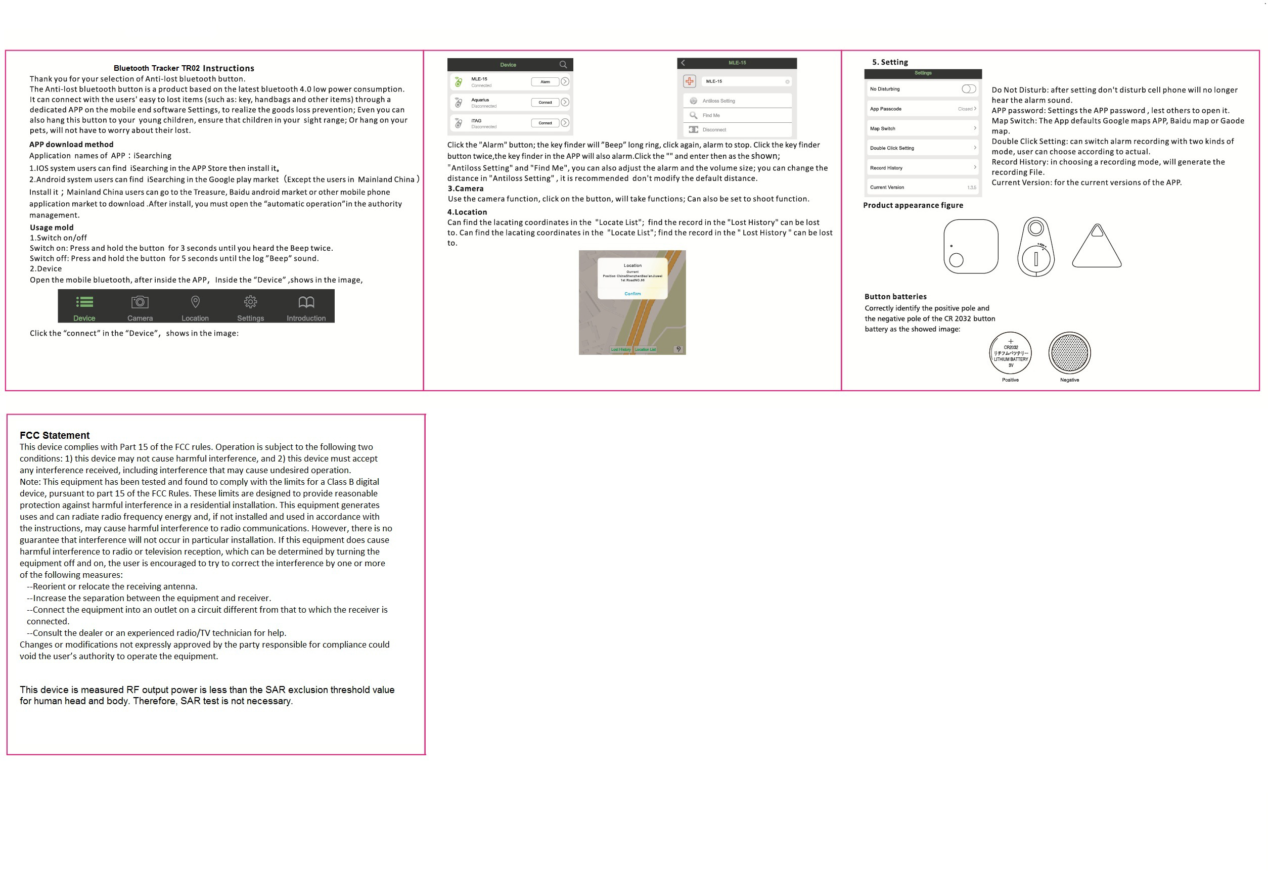 FCC ID 2ACE5-TR02 Users Manual