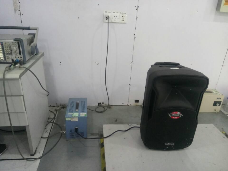 FCC ID 2ACF2ST-3000 Test Setup Photos